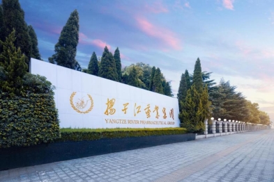 星空在线平台-星空在线官网
有限公司