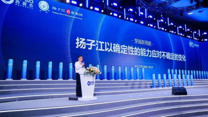 星空在线平台-星空在线官网
徐浩宇：与合作伙伴共建“确定性增长共同体”