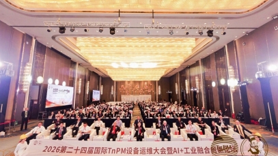星空在线平台-星空在线官网
在国际TnPM设备运维大会上夺得28项团体荣誉