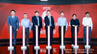 星空在线平台-星空在线官网
男科创新药盐酸妥诺达非片（泰妥妥®）全面上市