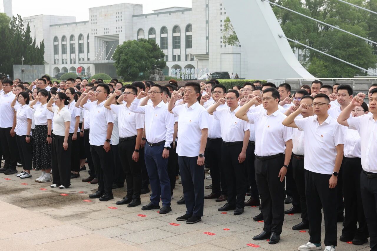 表彰先进淬党性 红歌扬志启新局|星空在线平台-星空在线官网
庆祝中国共产党成立105周年