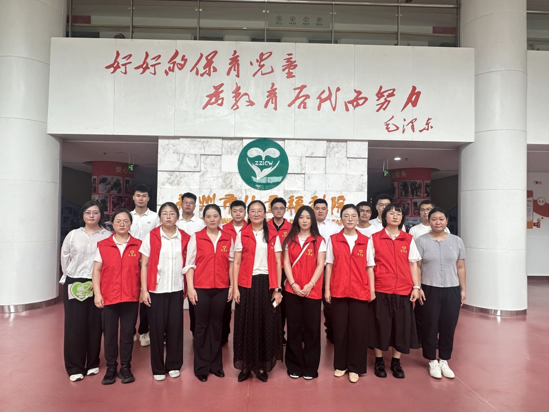 微信图片_2026-08-13_083610_830 微信图片_2026-08-13_083610_830