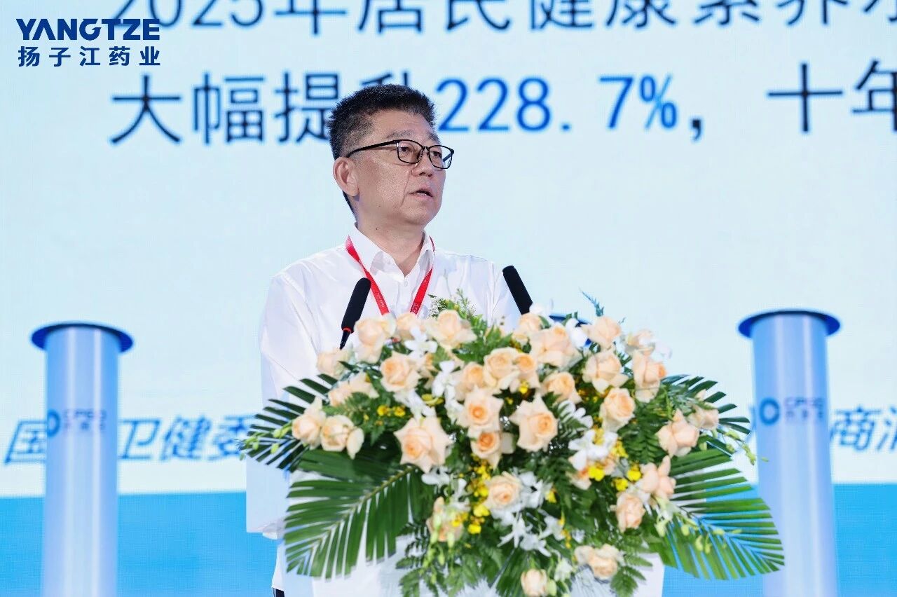 星空在线平台-星空在线官网
两款1类创新药亮相2026西普会，“品类集装箱”布局引发关注